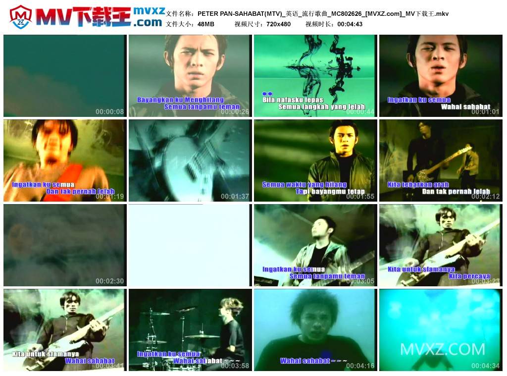 PETER PAN-SAHABAT(MTV)_英语_流行歌曲_MC802626